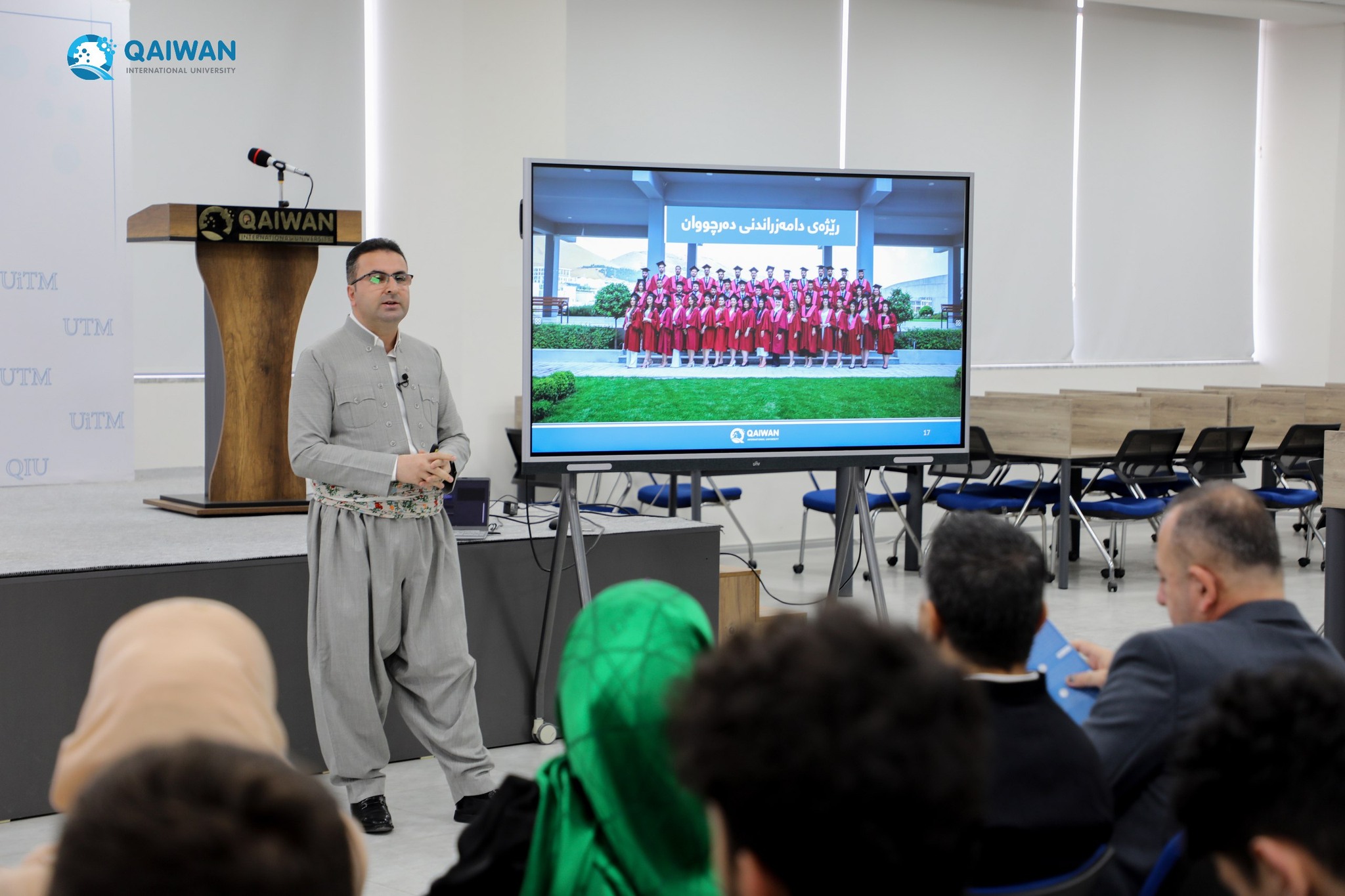 The visit of (Piramerd High School for Boys) to QIU